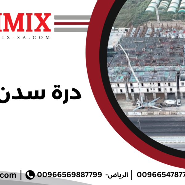 Timix1 600x600